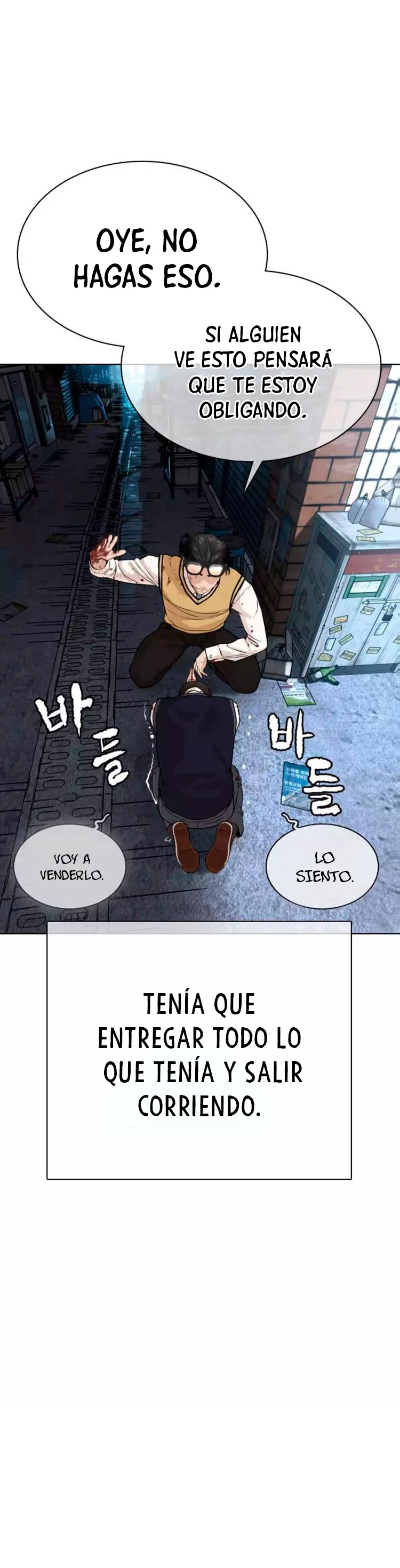 Como madrear capítulo 30, página 22