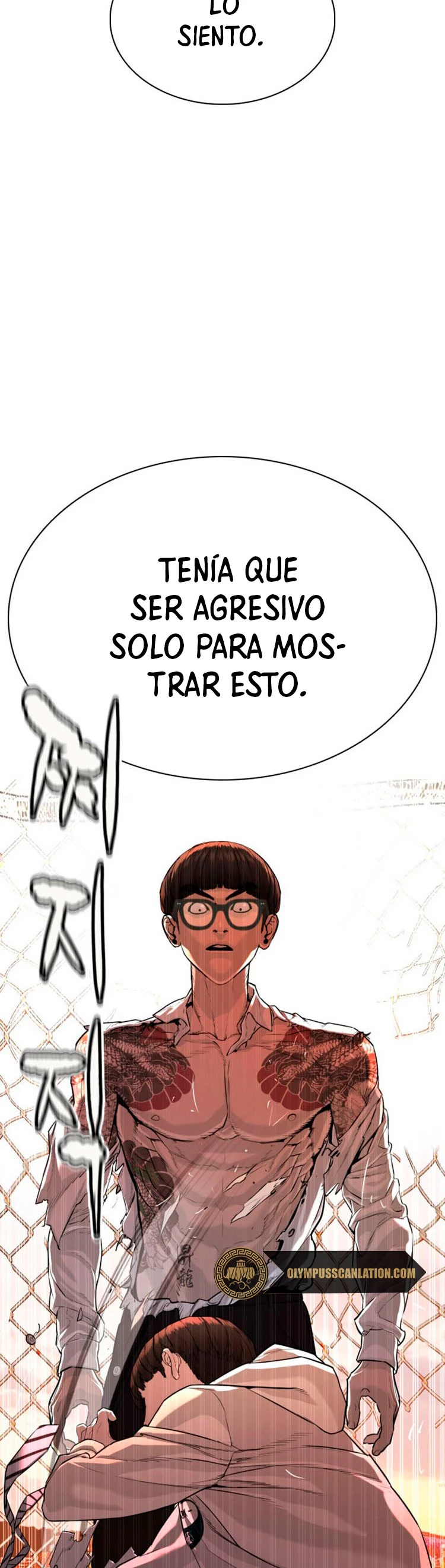 Como madrear capítulo 31, página 42
