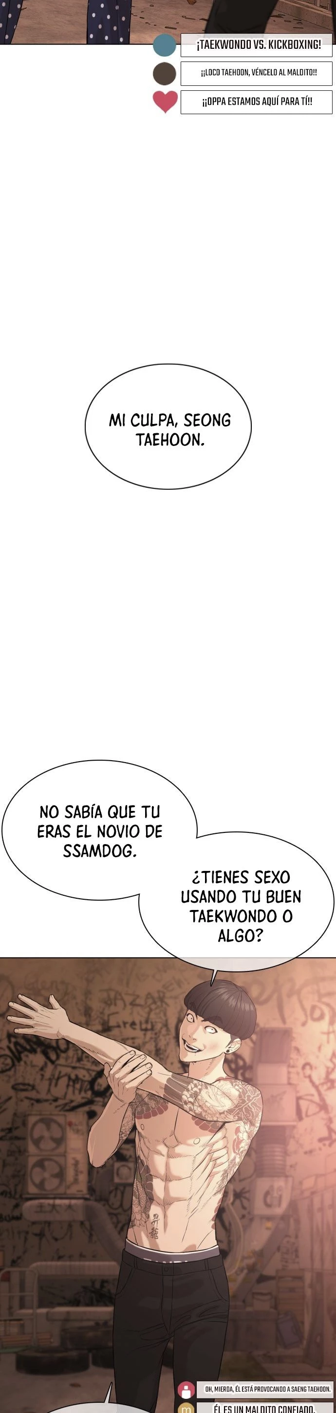 Como madrear capítulo 33, página 6