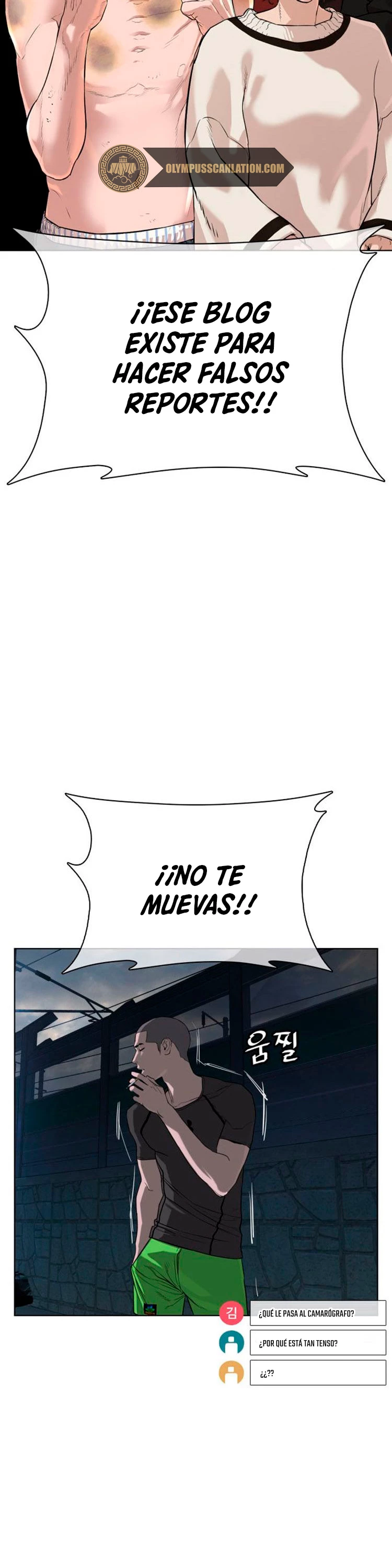 Como madrear capítulo 40, página 44