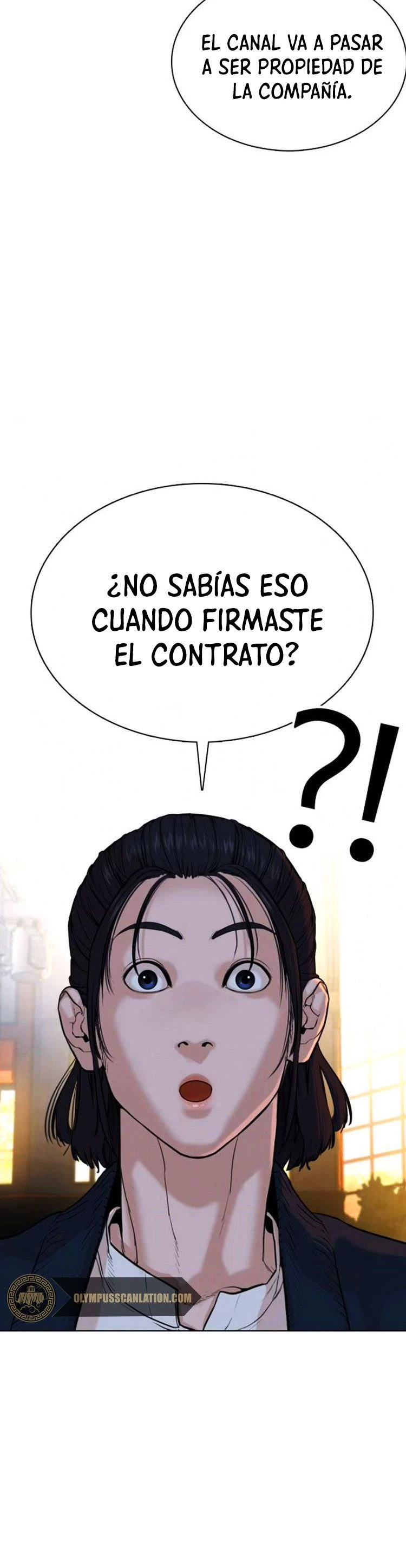 Como madrear capítulo 47, página 5