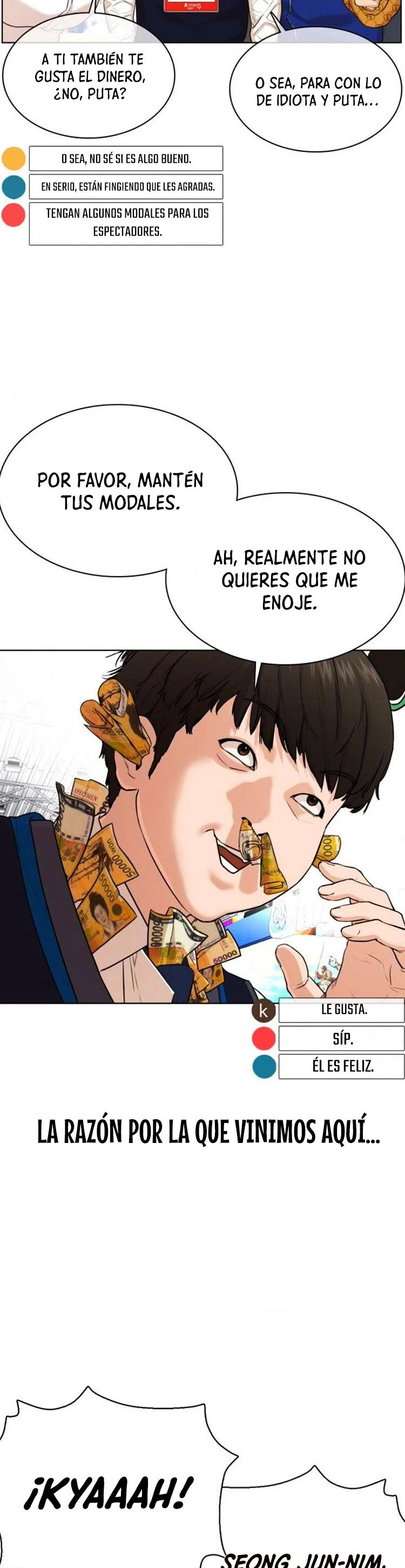 Como madrear capítulo 47, página 16