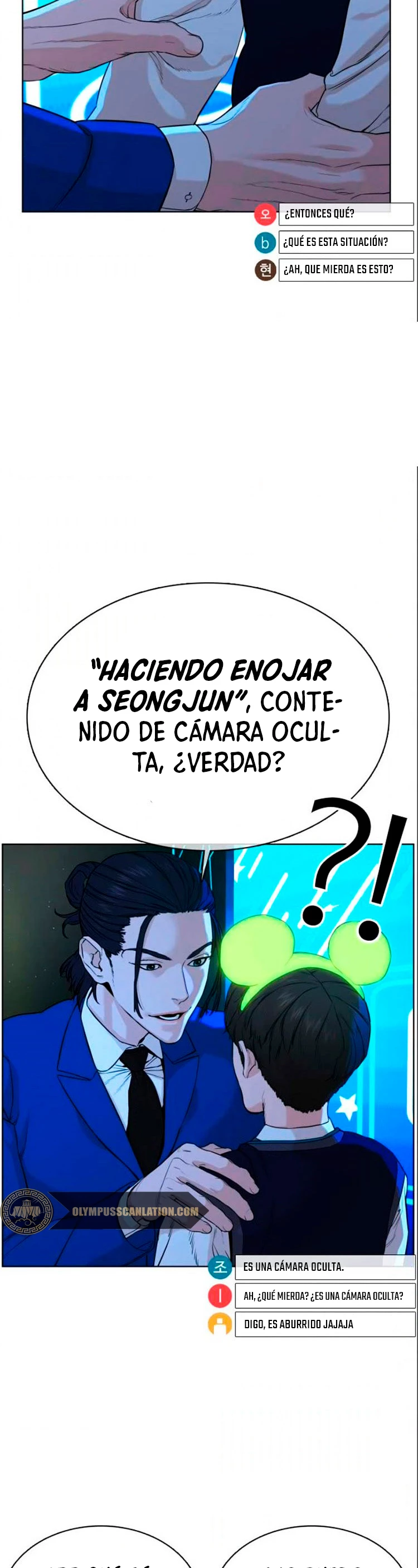 Como madrear capítulo 48, página 24