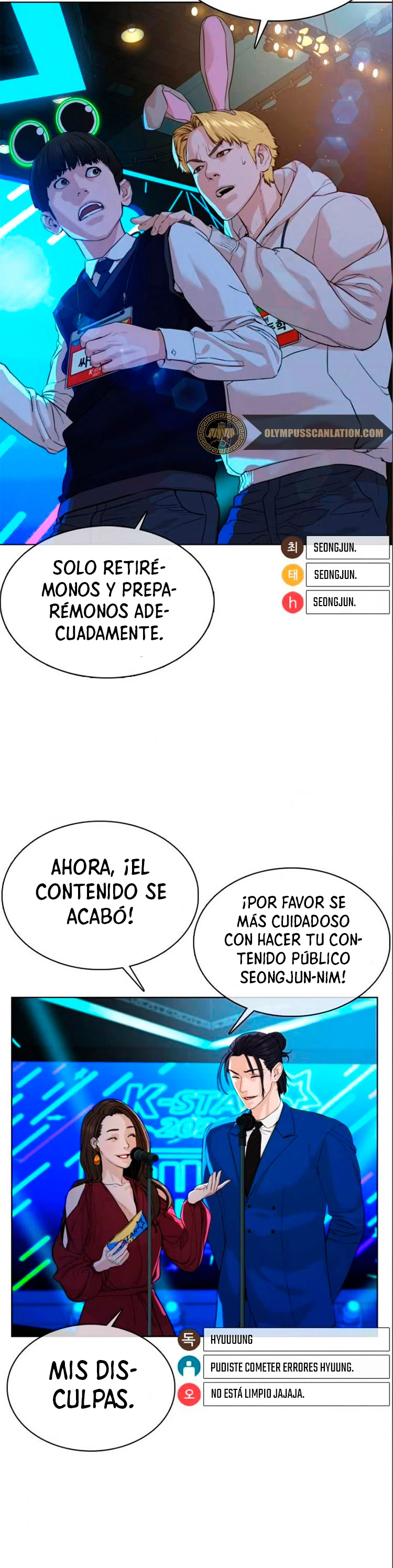 Como madrear capítulo 48, página 33