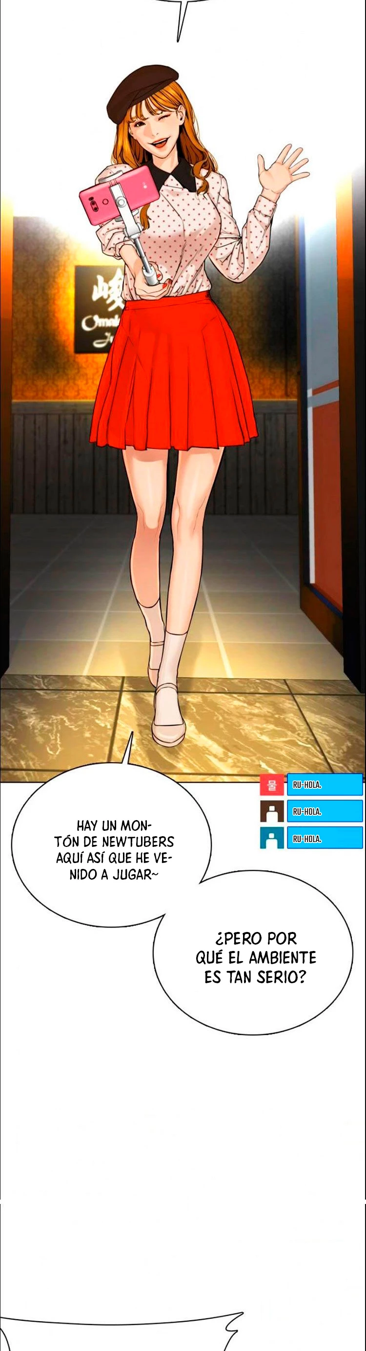 Como madrear capítulo 49, página 6