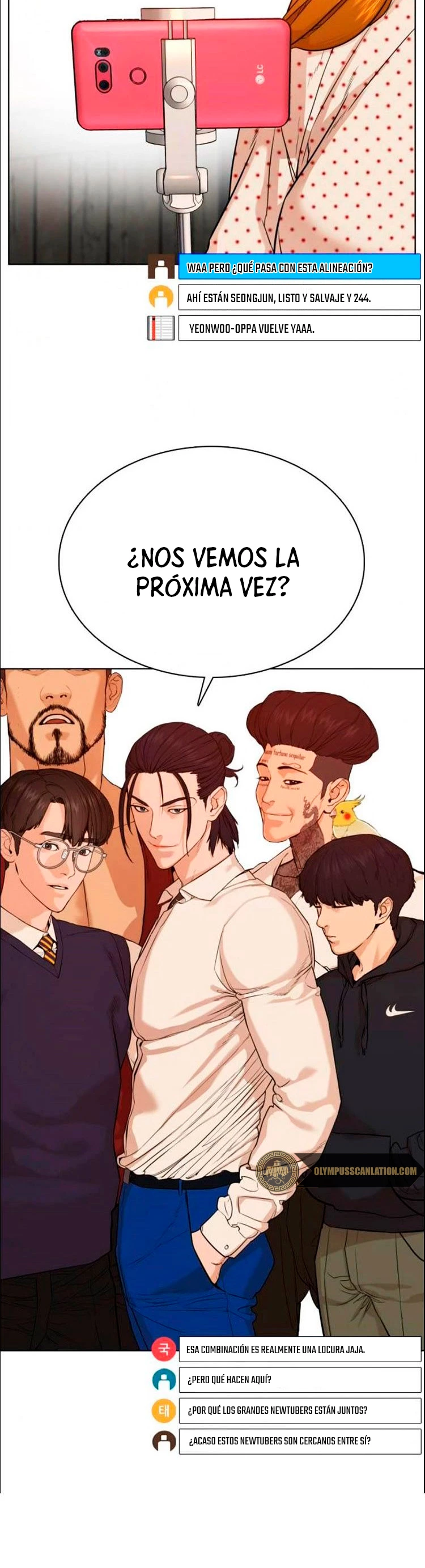 Como madrear capítulo 49, página 12