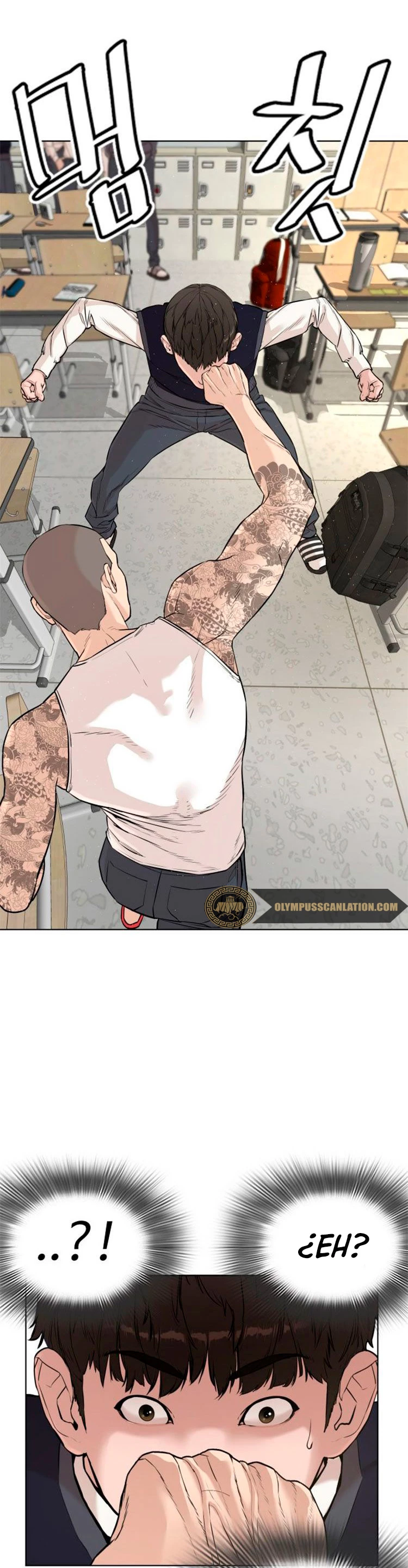 Como madrear capítulo 5, página 7