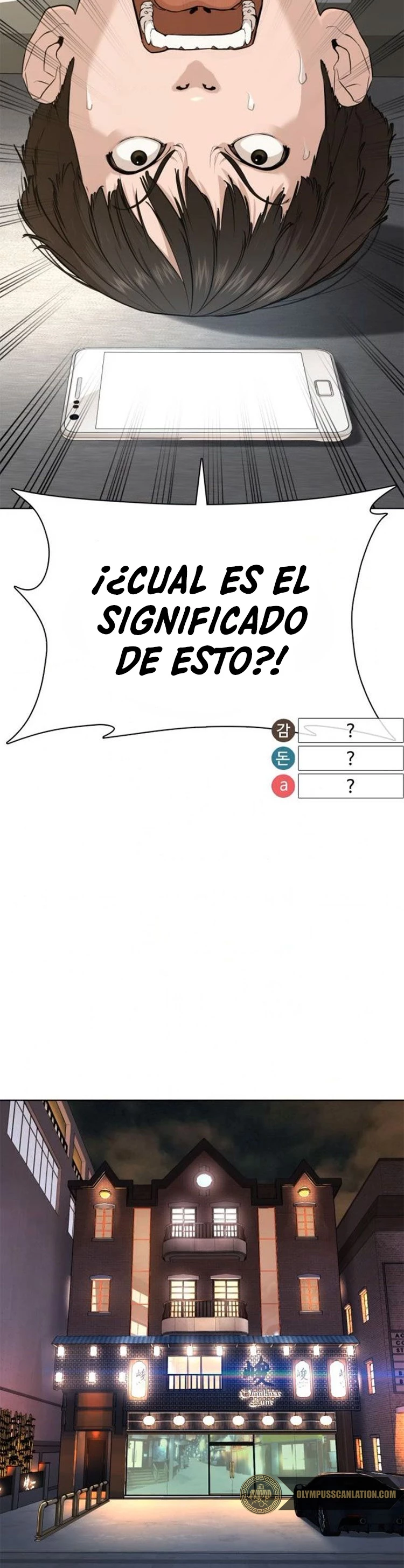 Como madrear capítulo 50, página 28