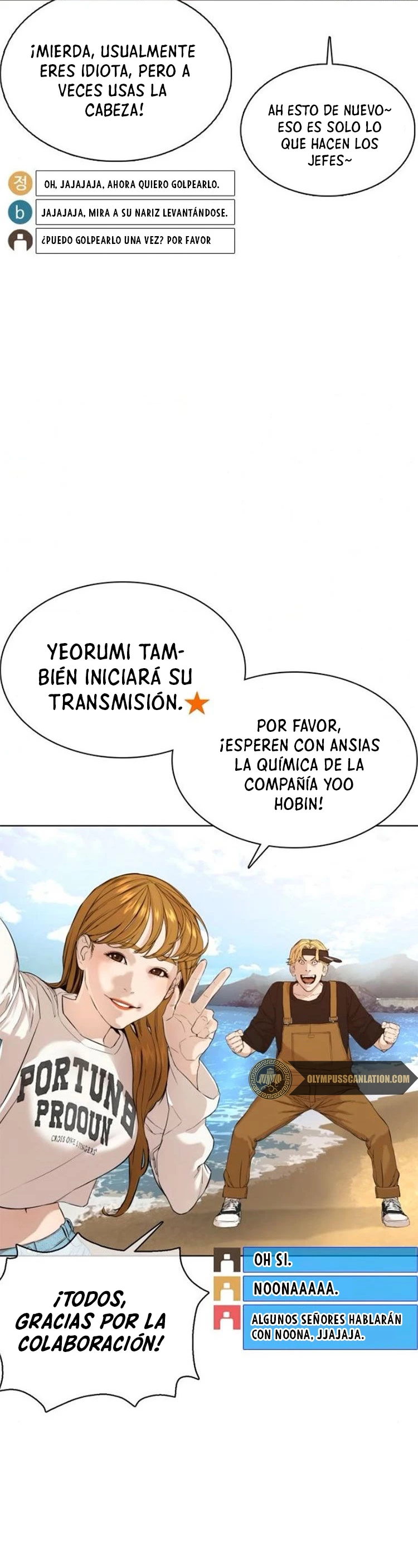 Como madrear capítulo 50, página 42