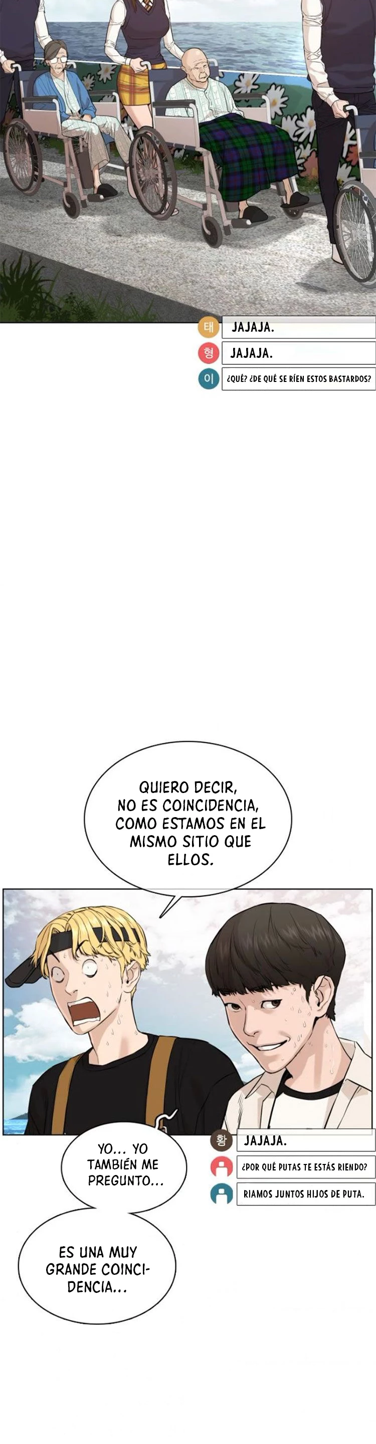 Como madrear capítulo 50, página 47