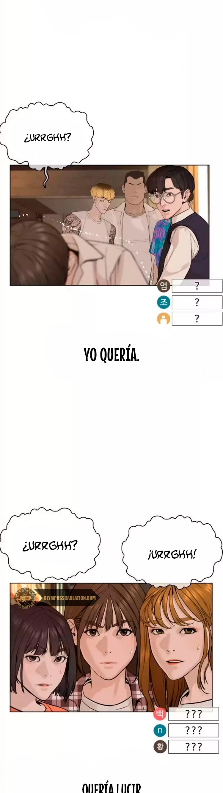 Como madrear capítulo 51, página 62