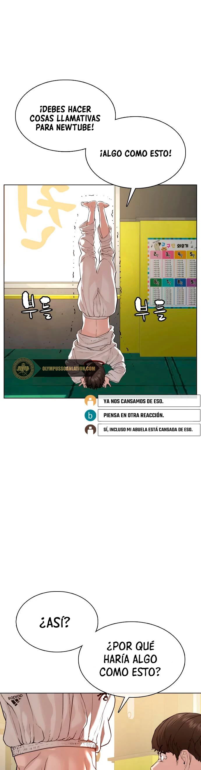 Como madrear capítulo 55, página 15