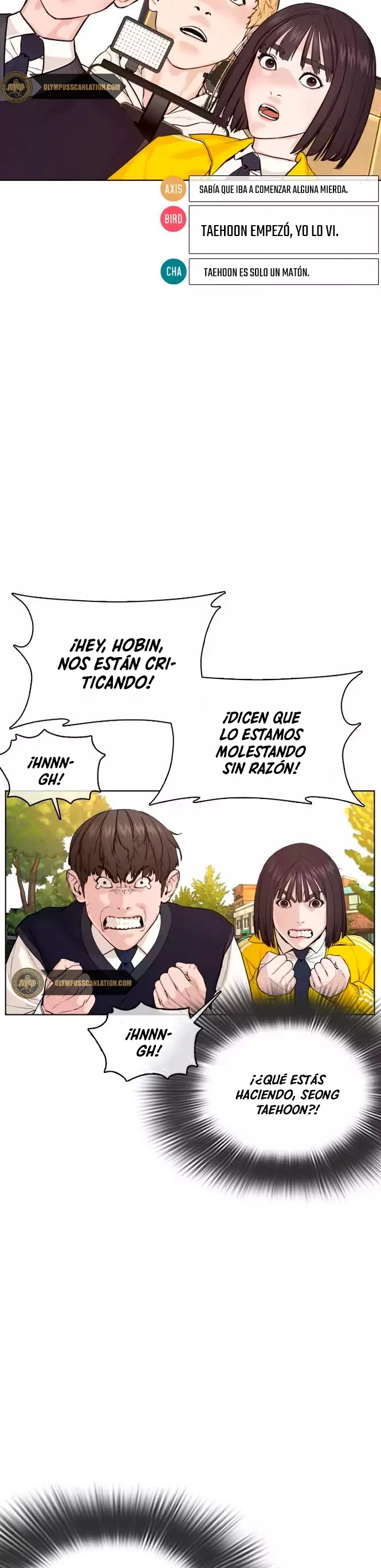 Como madrear capítulo 61, página 6