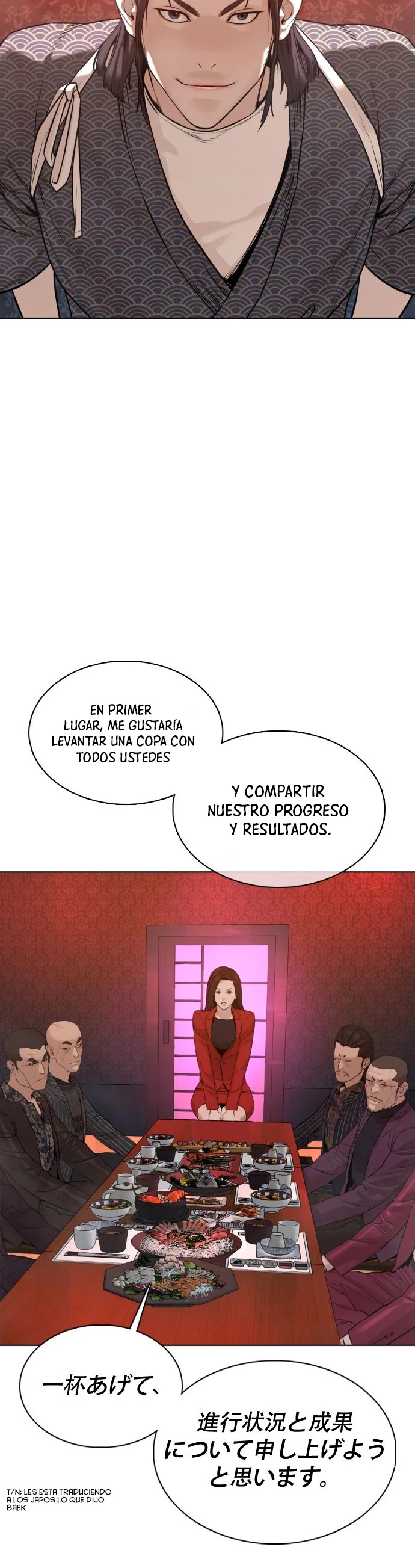Como madrear capítulo 63, página 43