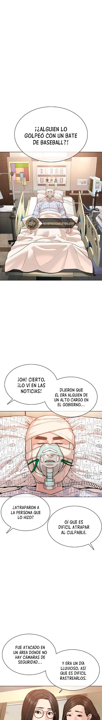 Como madrear capítulo 64, página 3