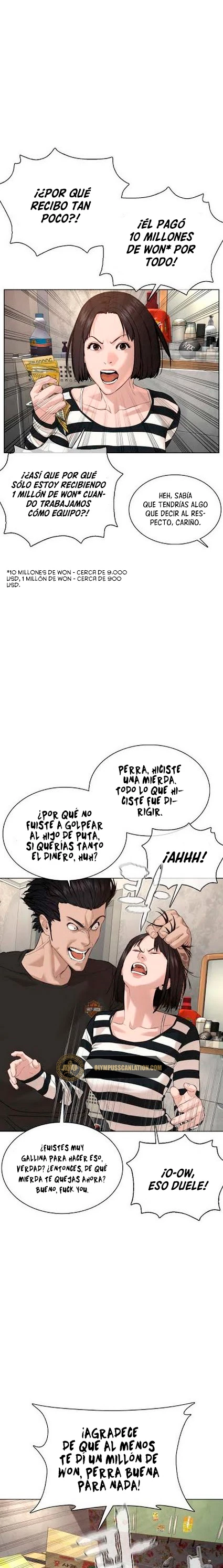 Como madrear capítulo 64, página 7