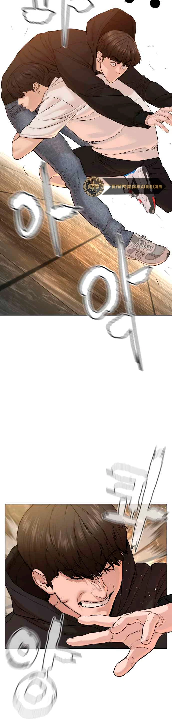 Como madrear capítulo 67, página 7