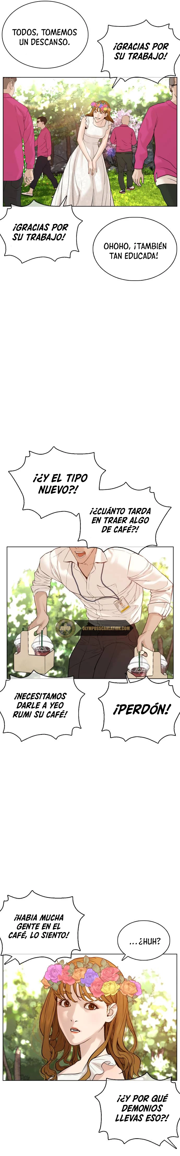 Como madrear capítulo 75, página 19