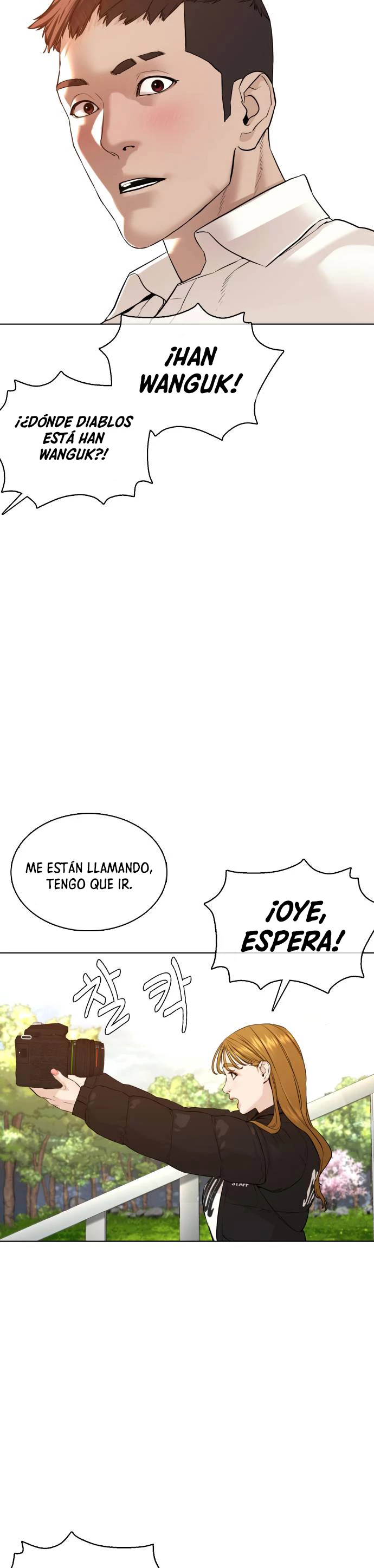 Como madrear capítulo 75, página 32