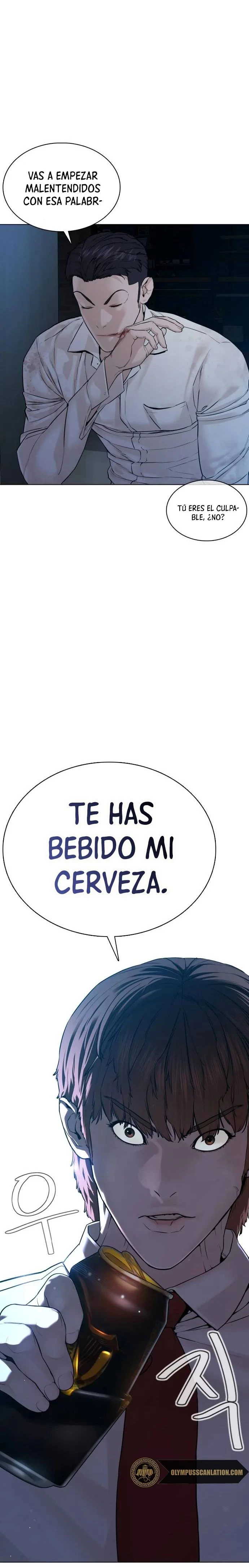 Como madrear capítulo 91, página 51