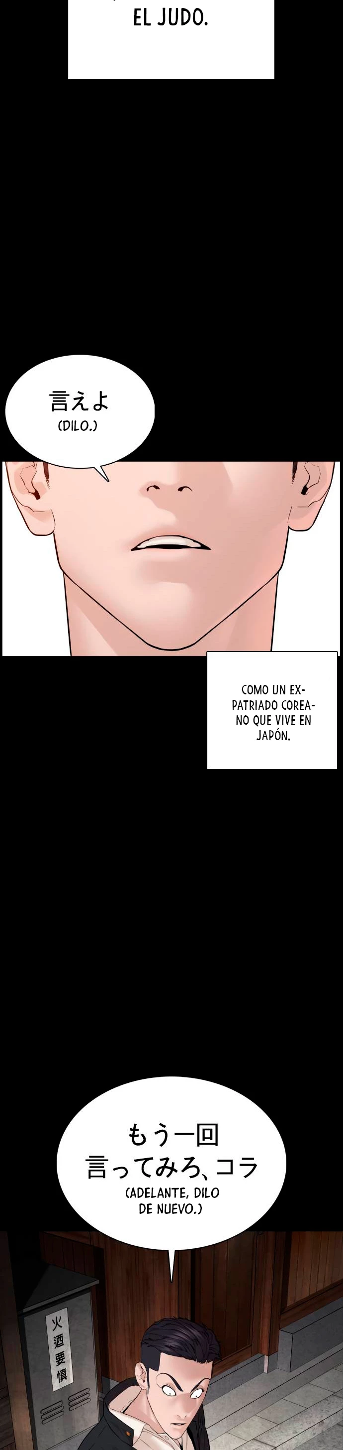 Como madrear capítulo 95, página 6
