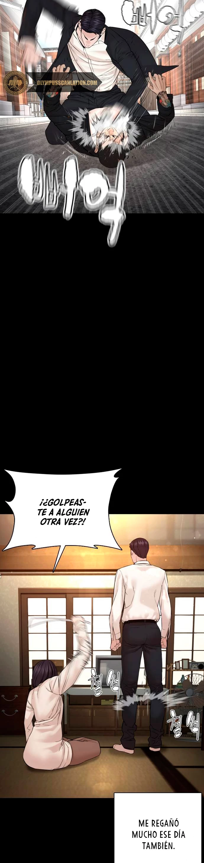 Como madrear capítulo 95, página 9