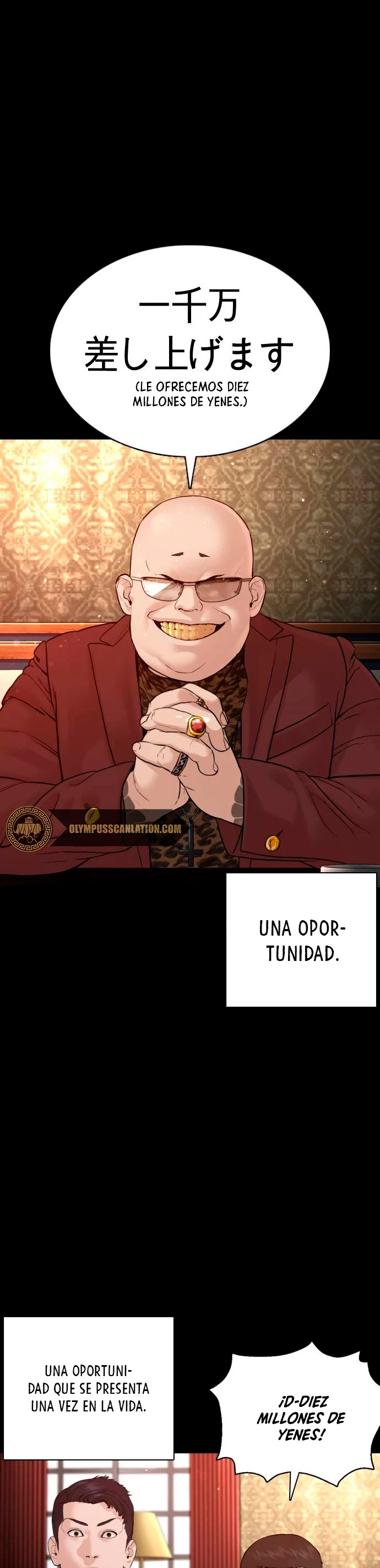 Como madrear capítulo 95, página 24