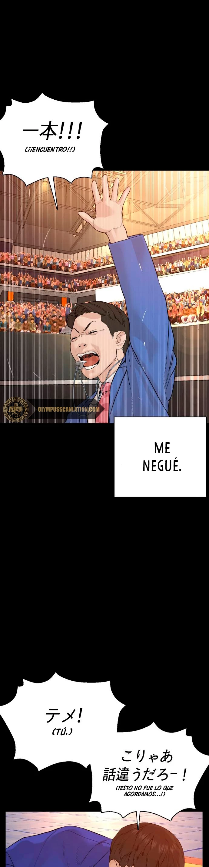 Como madrear capítulo 95, página 35