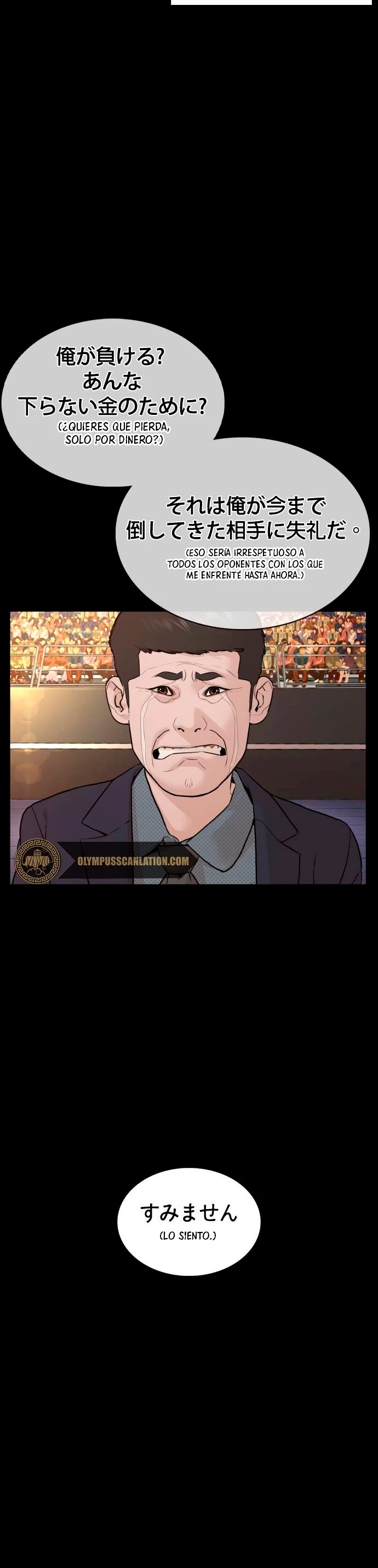 Como madrear capítulo 95, página 37