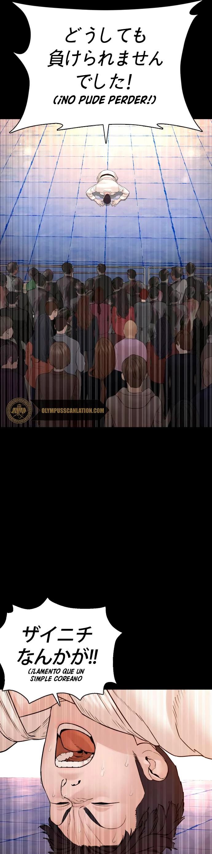 Como madrear capítulo 95, página 38