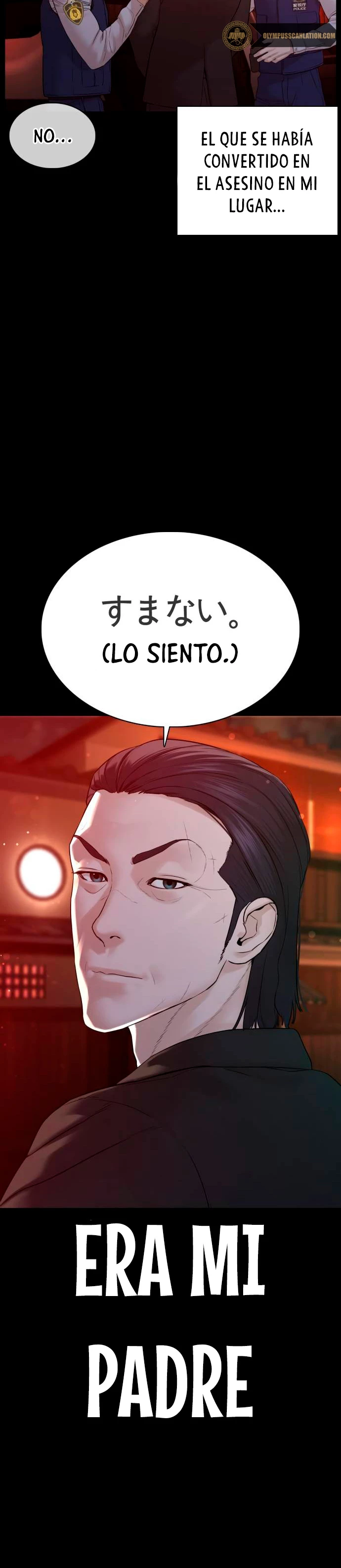 Como madrear capítulo 97, página 20