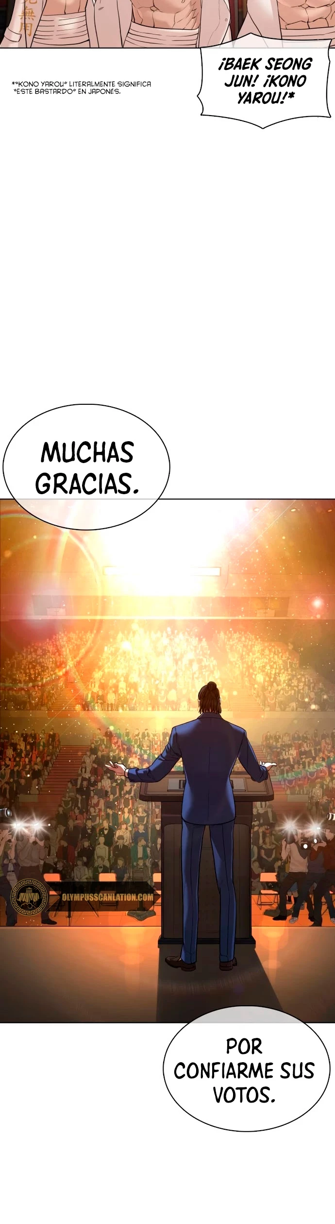Como madrear capítulo 102, página 14