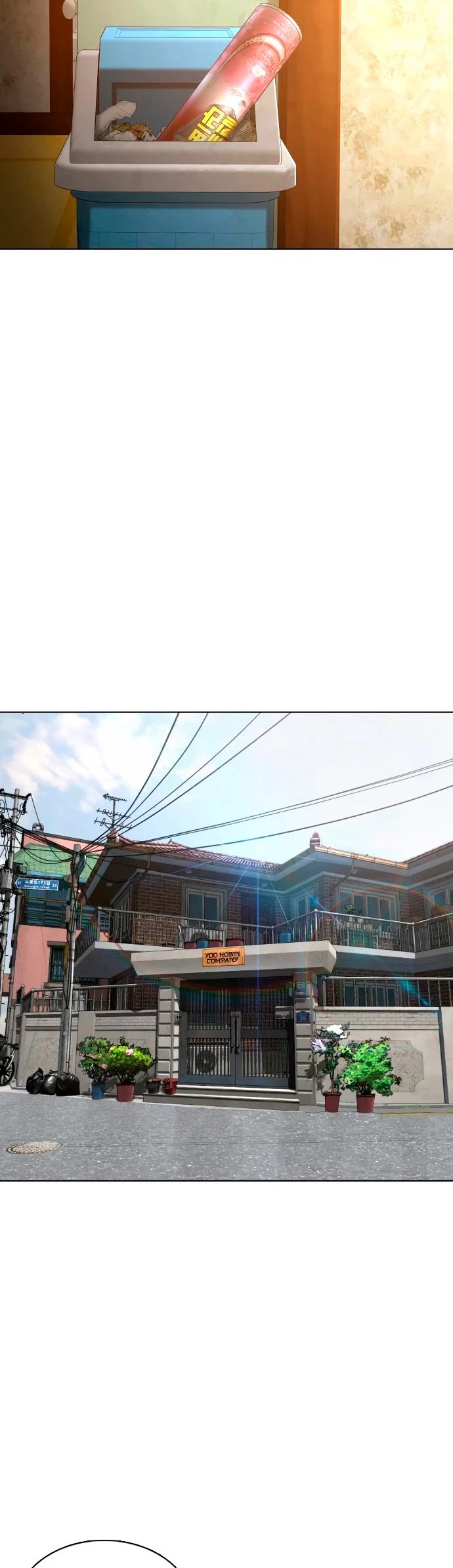 Como madrear capítulo 106, página 18