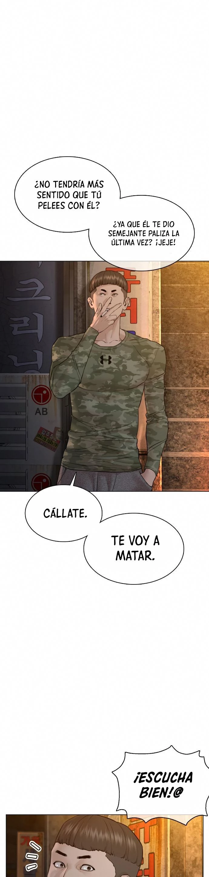 Como madrear capítulo 109, página 5
