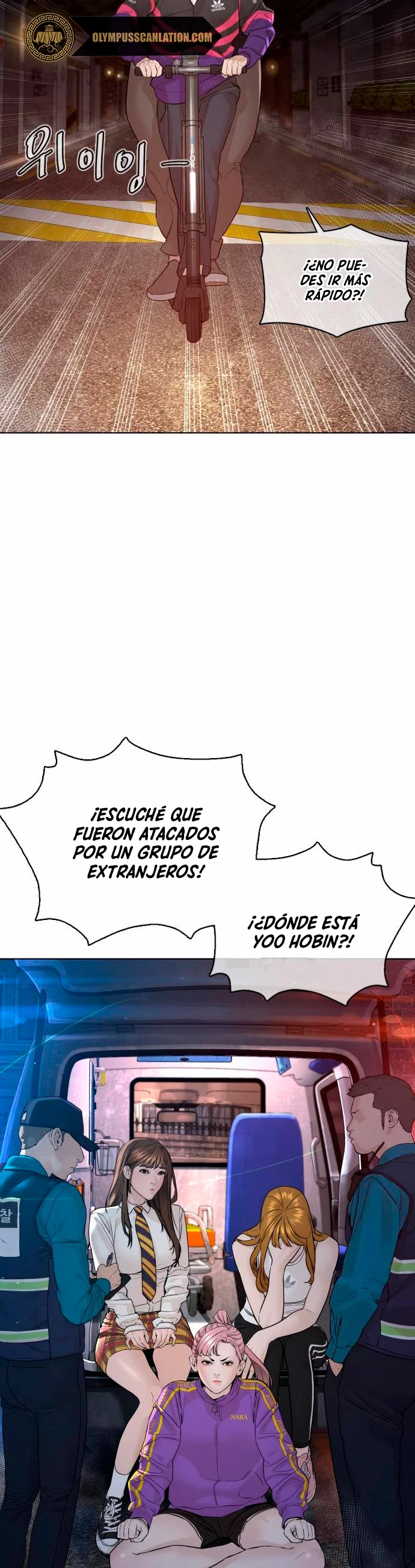 Como madrear capítulo 113, página 47