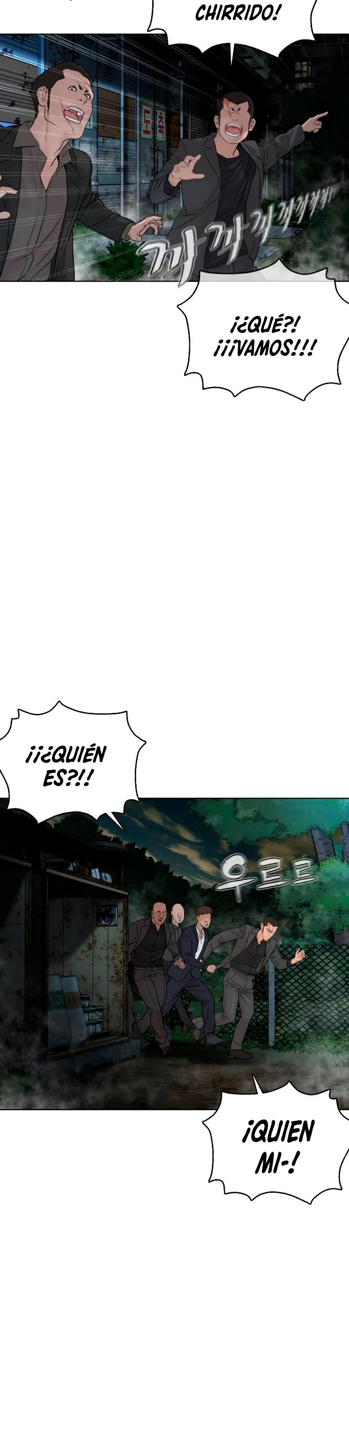 Como madrear capítulo 117, página 16