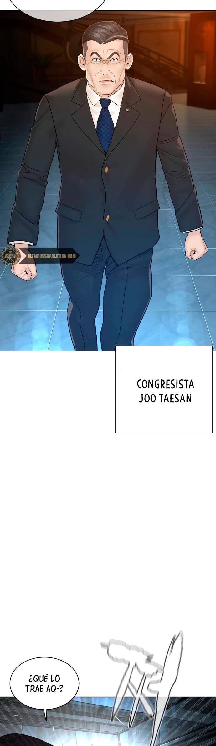 Como madrear capítulo 121, página 16
