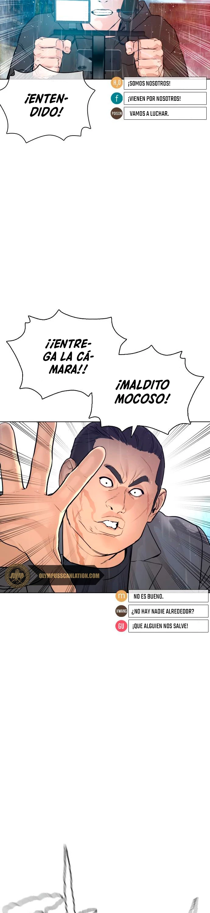 Como madrear capítulo 122, página 48