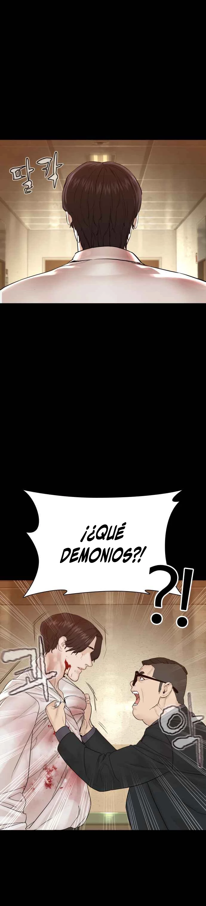 Como madrear capítulo 133, página 32