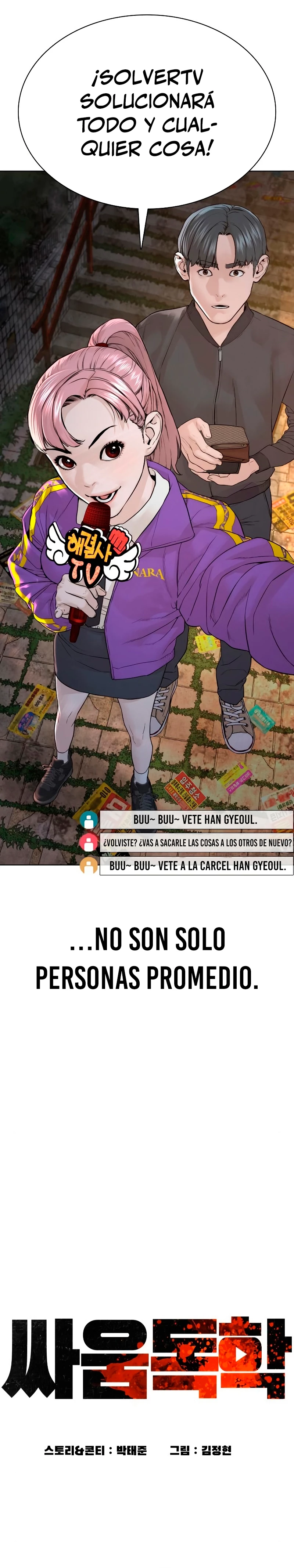 Como madrear capítulo 139, página 8