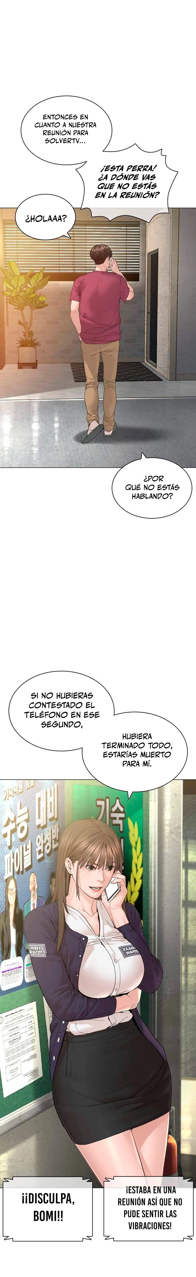 Como madrear capítulo 147, página 24