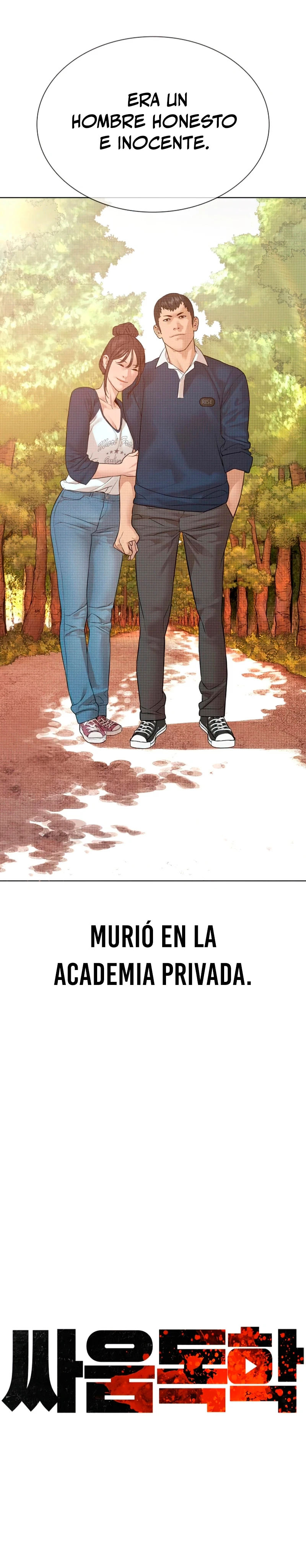 Como madrear capítulo 151, página 11