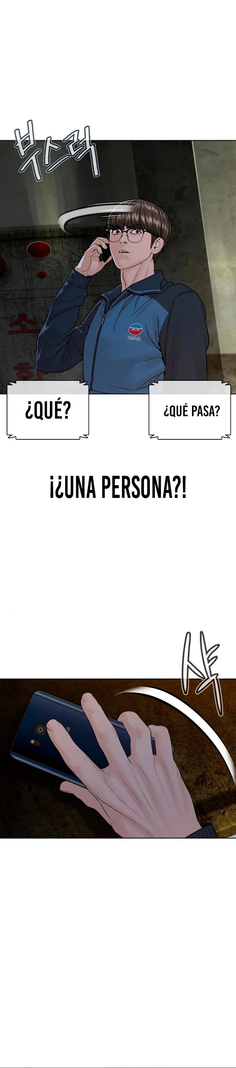 Como madrear capítulo 155, página 37