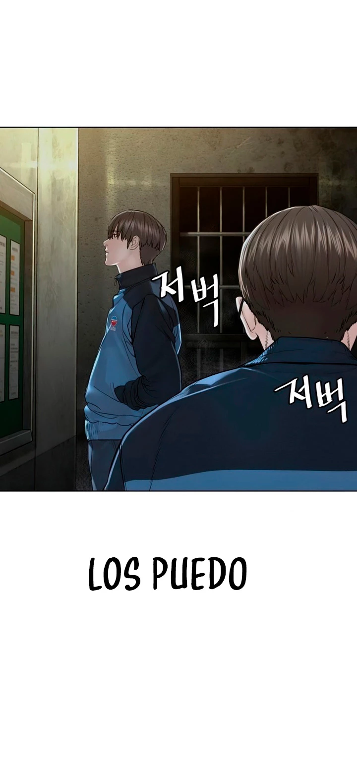 Como madrear capítulo 156, página 6