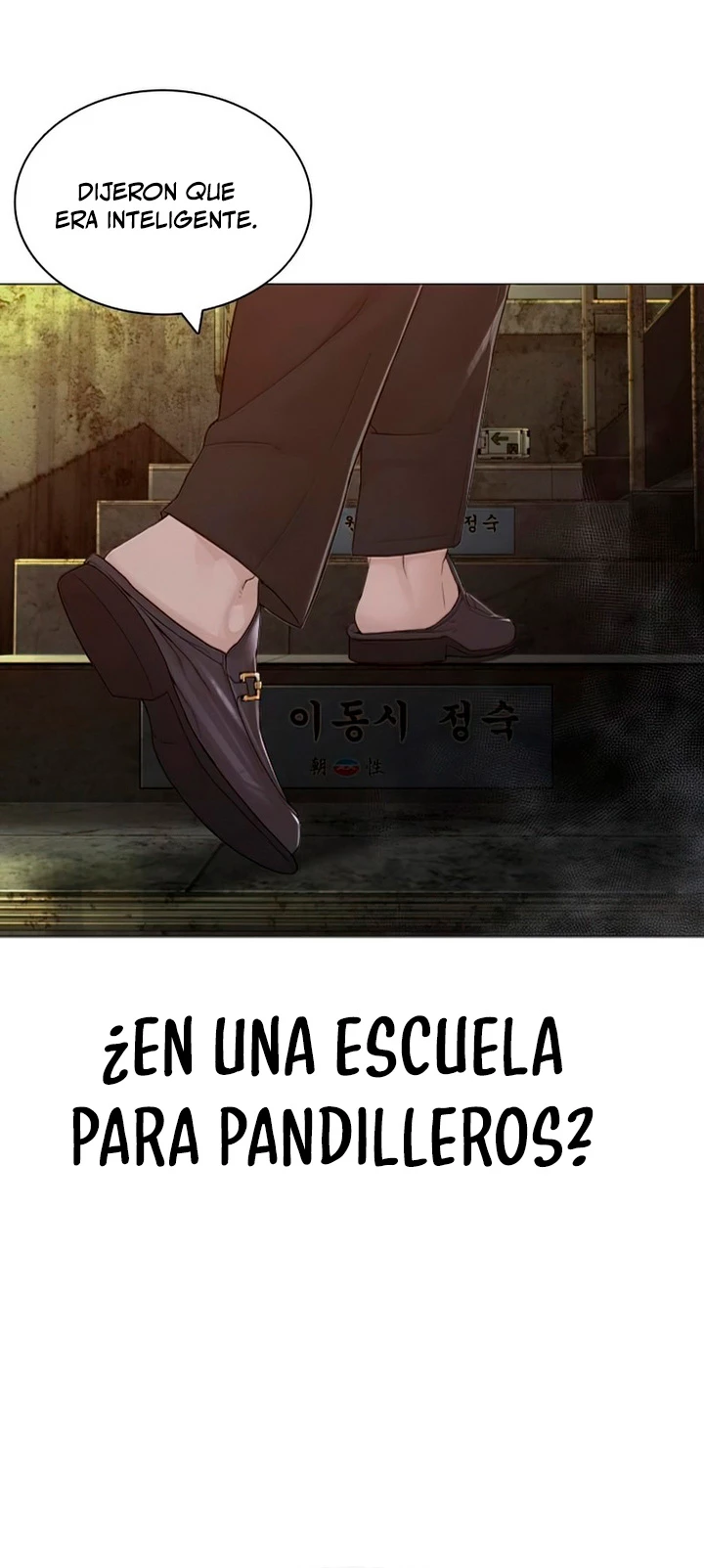 Como madrear capítulo 156, página 15