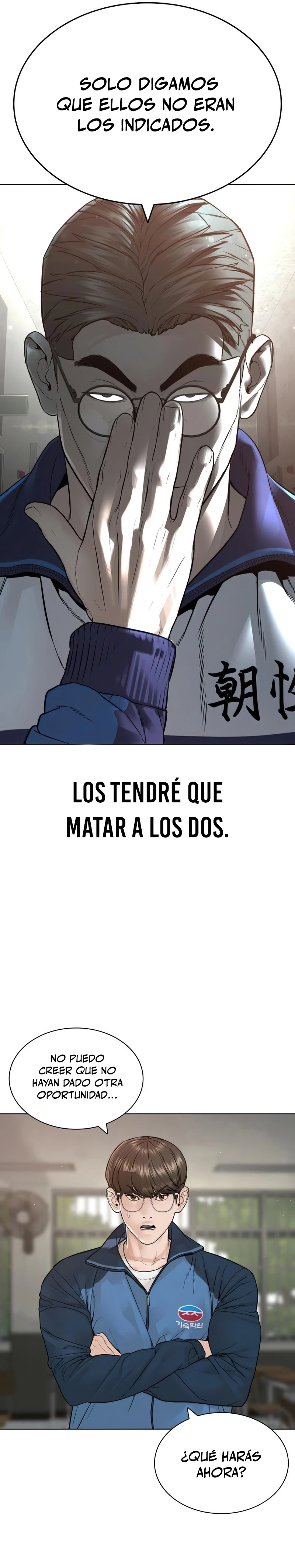 Como madrear capítulo 157, página 29