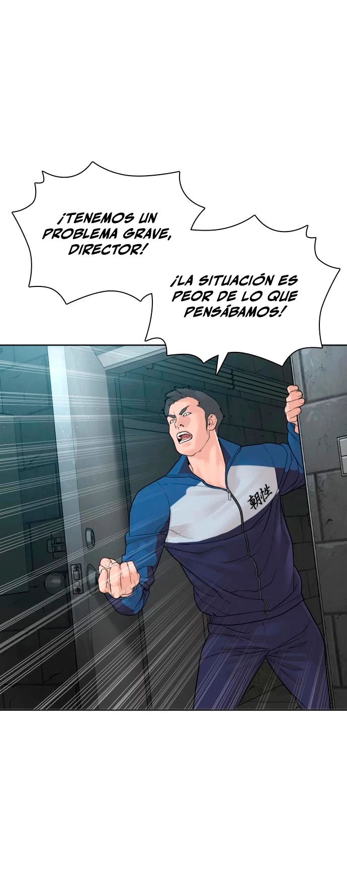 Como madrear capítulo 158, página 47