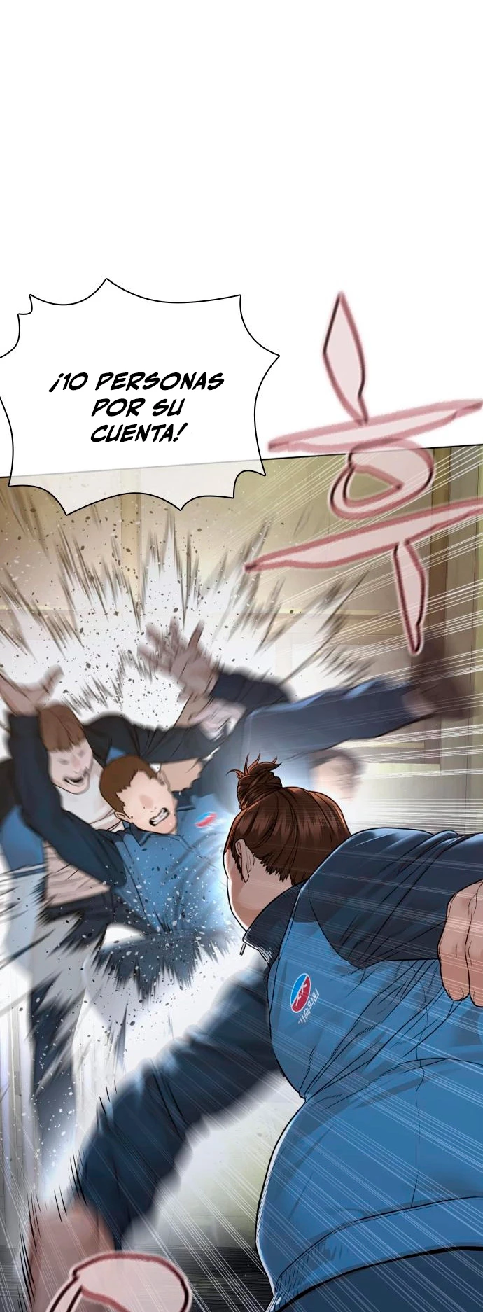 Como madrear capítulo 158, página 63