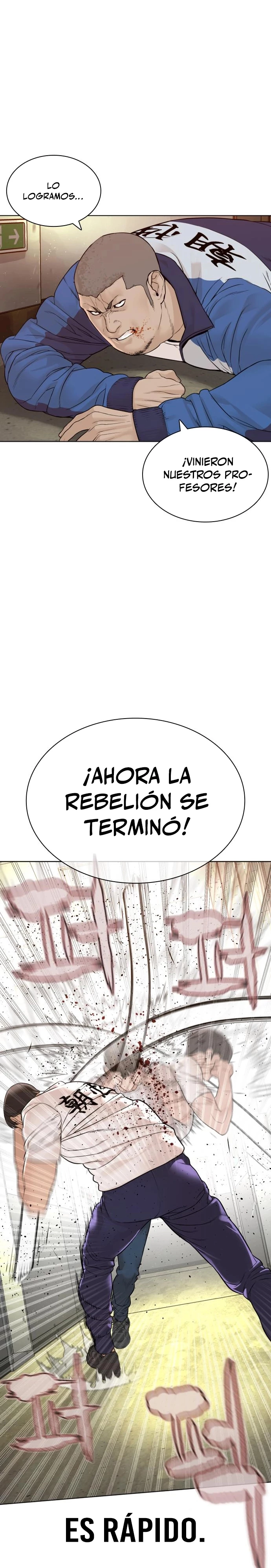 Como madrear capítulo 159, página 1