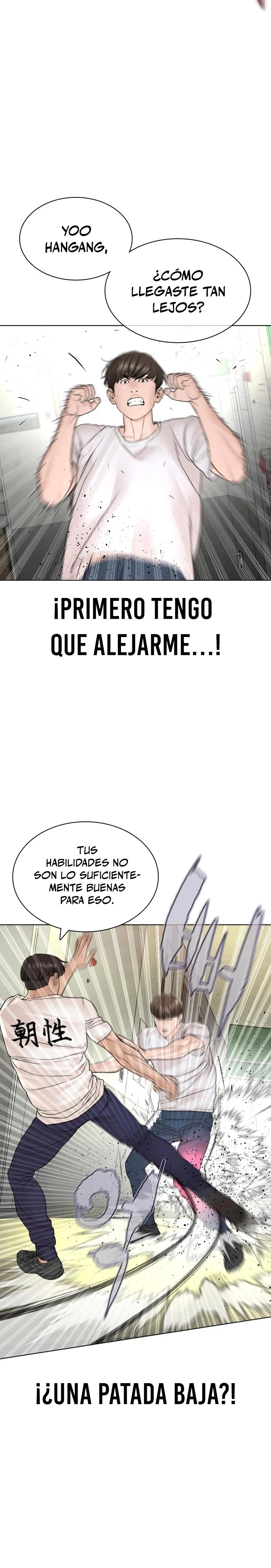 Como madrear capítulo 159, página 2